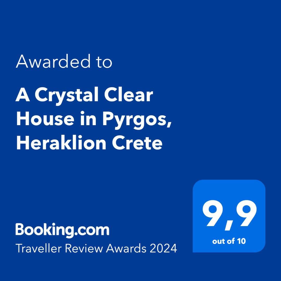 A Crystal Clear House In Pyrgos, Heraklion Crete Pirgos  Exterior foto
